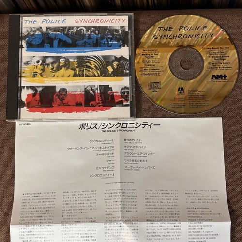 The police synchronicity - the, japan
