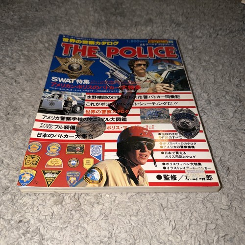The police world american - police,