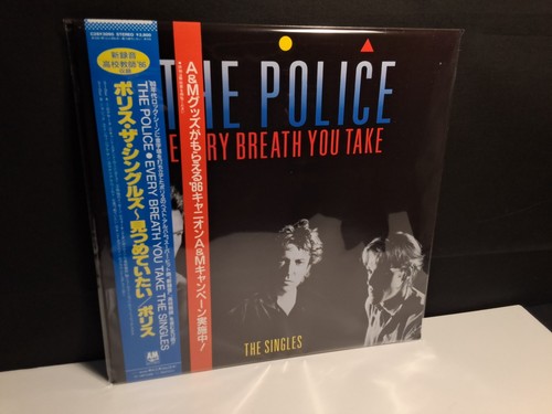 The police every breath - police, you