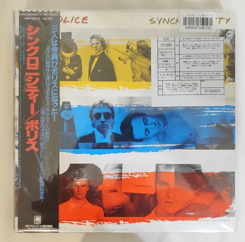 Police synchronicity - police,