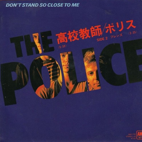 The police don stand - don't, so
