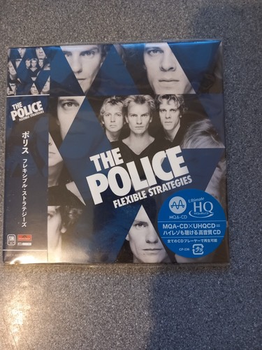The police flexable - police,