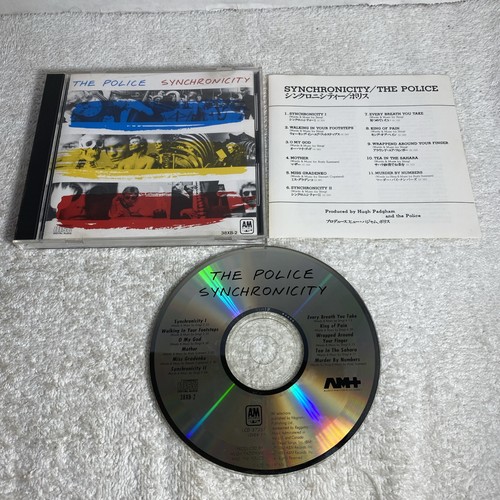 The police synchronicity japan - the,