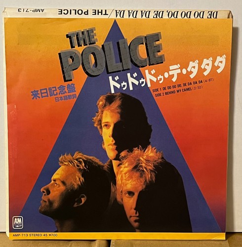 The police de da - police,