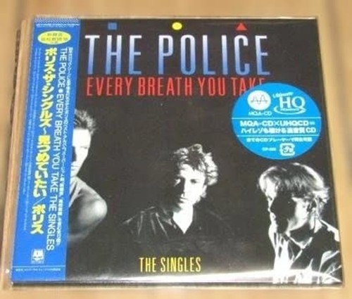 The police every - the,