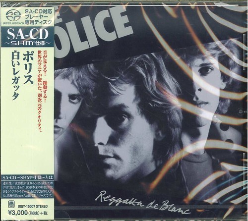 The police regatta - police,