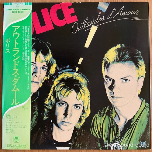The police outlandos amour - the,