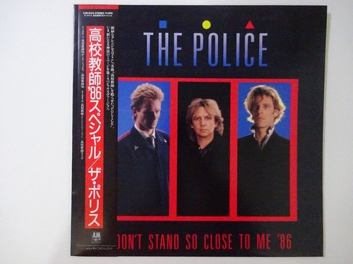 Off sale the police don - 20%off, don't