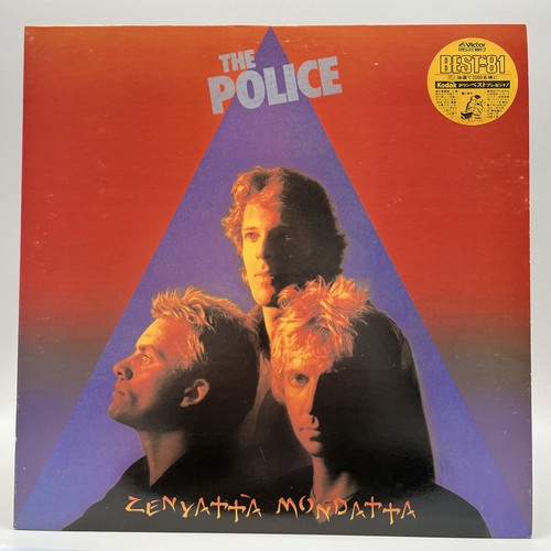 The police zenyatta mondatta - the,