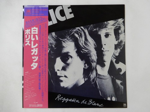 The police reggatta blanc - the,