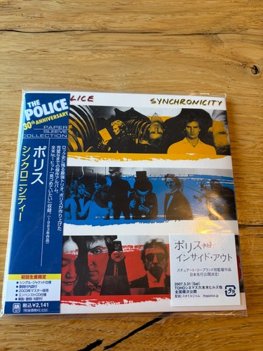 The police synchronicity - the,