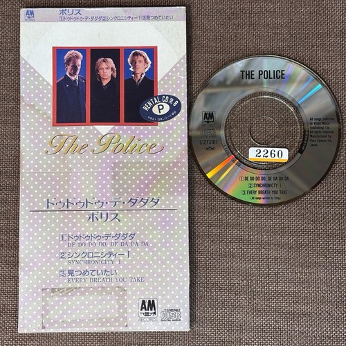 The police de da - de, do