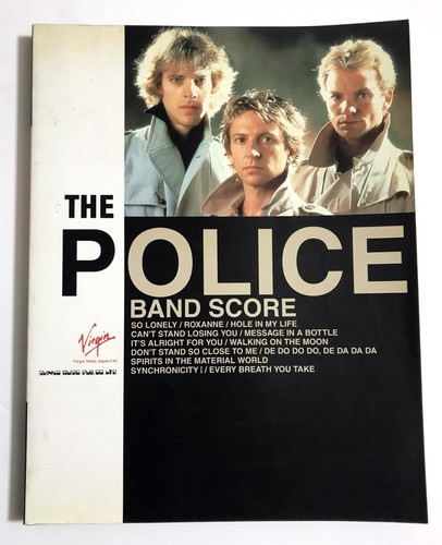 The police best - the,