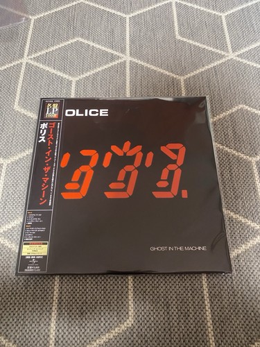 The police ghost - the,