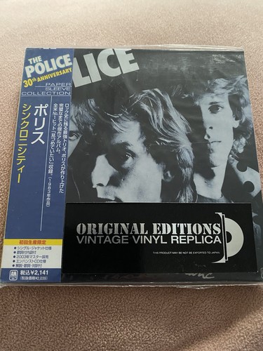 The police reggatta de - the,