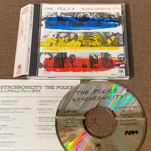 The police synchronicity japan - the,