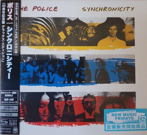 The police synchronicity - -,
