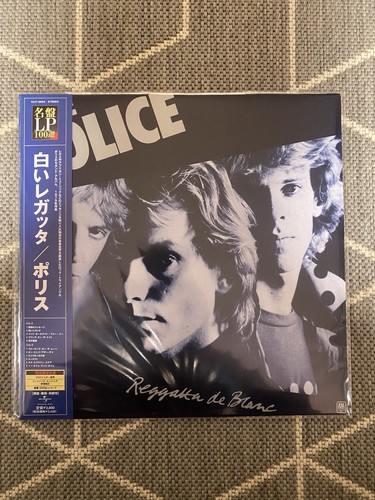 The police reggatta de - the, ‎–