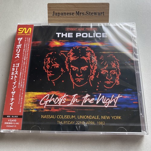 The police ghosts - in,