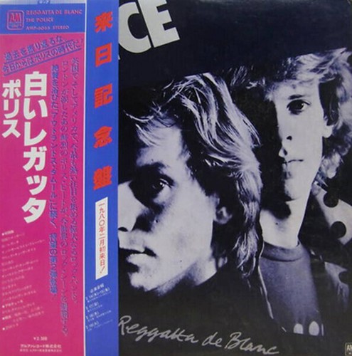 The police reggatta blanc - reggatta, de