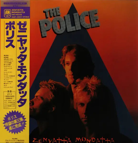 The police zenyatta - police,