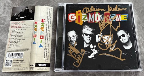 Ship gizmodrome japan - gizmodrome,