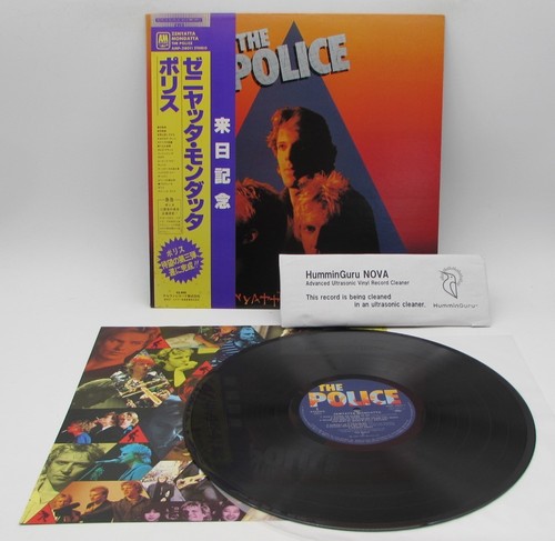 The police zenyatta - police,