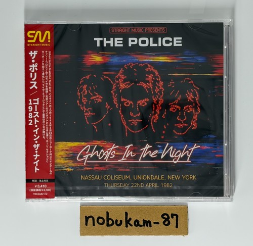 The police ghosts - the,
