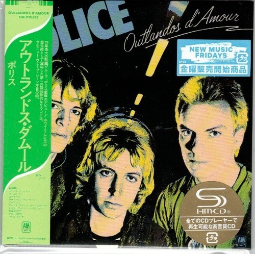 Japan mini the police - mini,
