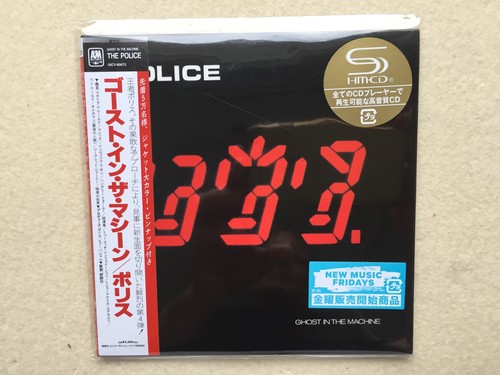 The police ghost in - ghost,