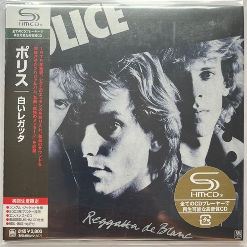 The police reggatta de - -, blanc