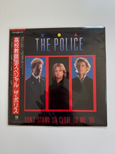 The police don t - police,