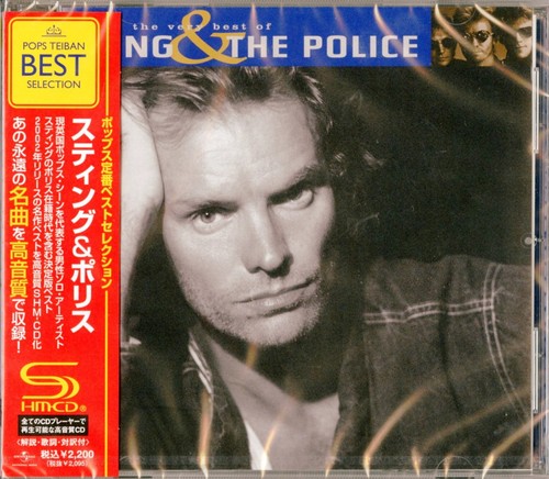 Sting the police best - &, shm