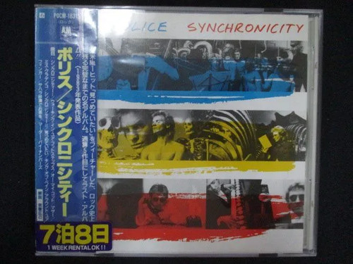 The police synchronicity - the,