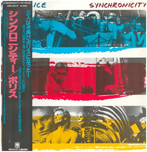 The police synchronicity - police, +