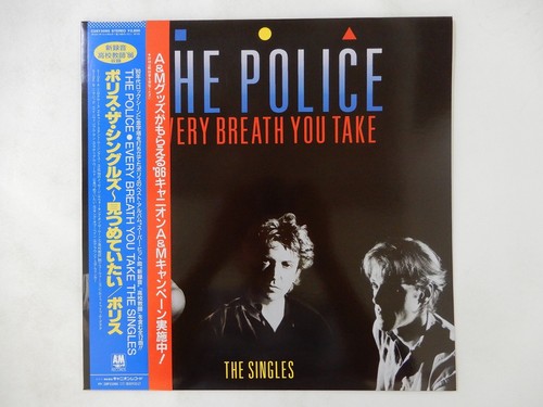 The police every - the, you