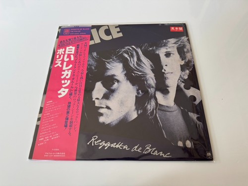 The police reggatta de - [lp],
