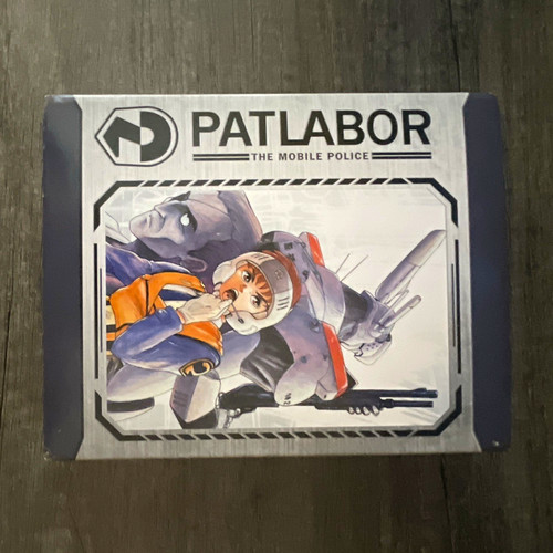 Patlabor the mobile police - the,