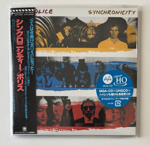 New the police - *,