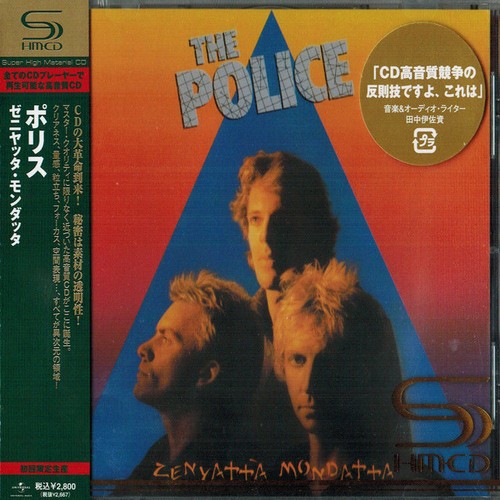 The police zenyatta mondatta - the,