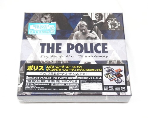The police every - -, move