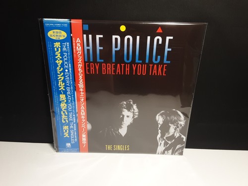 The police every breath - the, "every