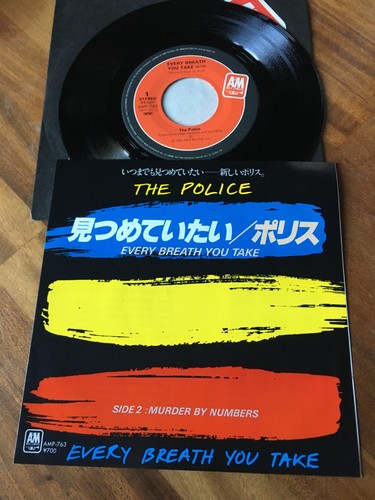 At100 the police every breath - police,