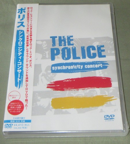 Sealed promo the - sealed!, promo!