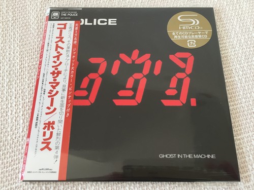 The police ghost in - the,