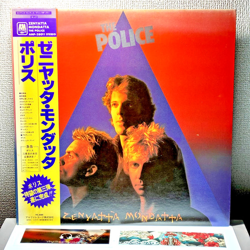 The police zenyatta - the,