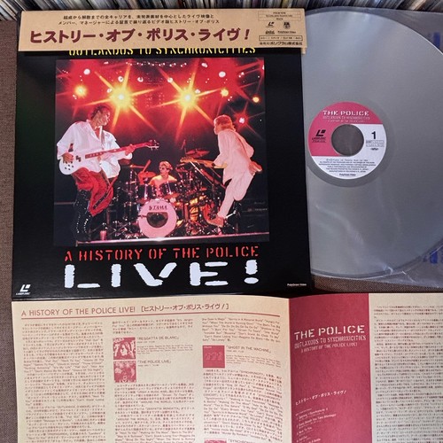 The police outlandos - outlandos, to