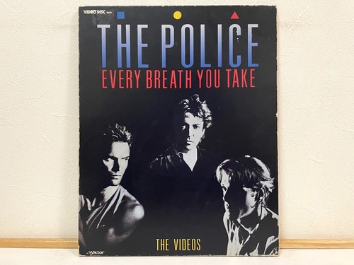 The police every breath you - the,
