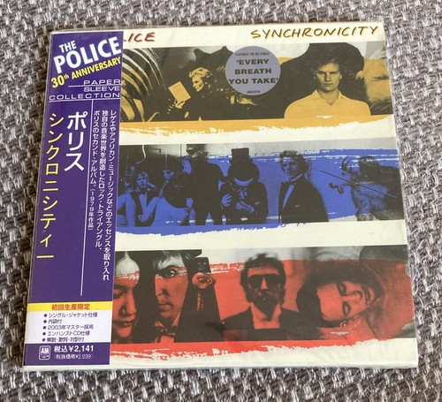 The police japan obi - japan, cd
