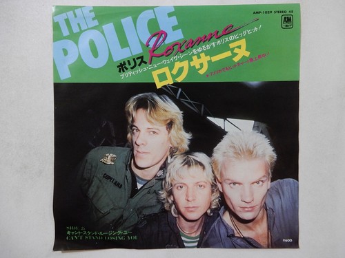 The police roxanne records - the,